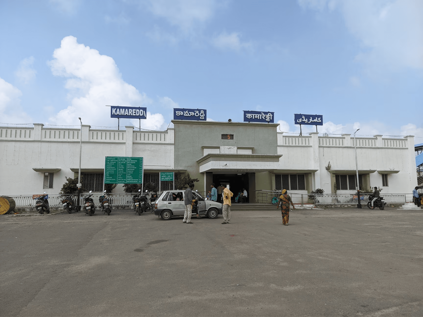 Kamareddy wedding vendors